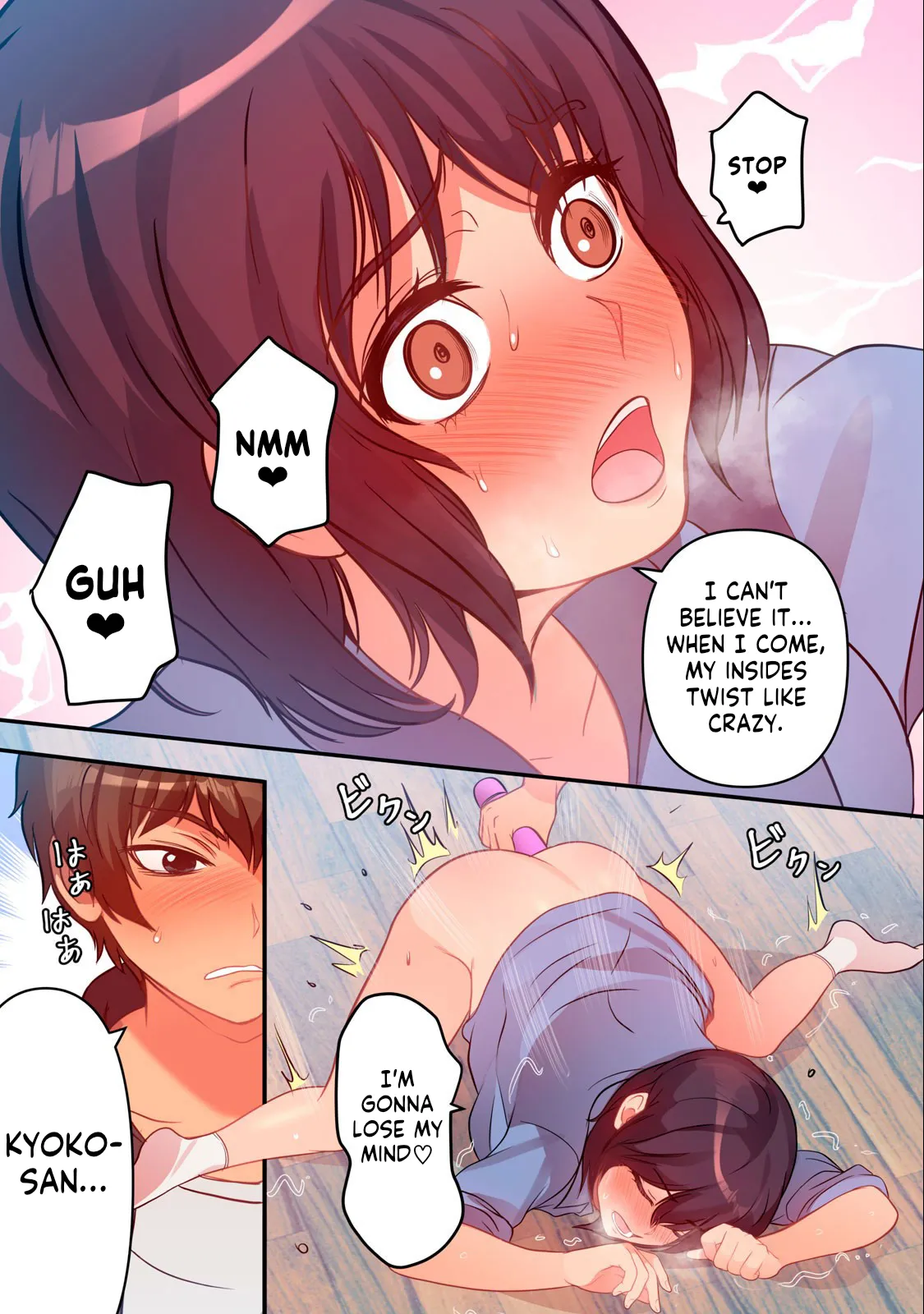 Kyou kara, Hitozuma Mansion ni Nyuukyo shimasu - CHAPTER 6 page 8 full