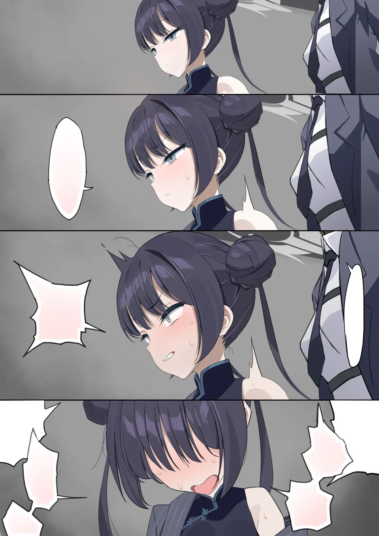 魔法のキサキ人形 page 5 full
