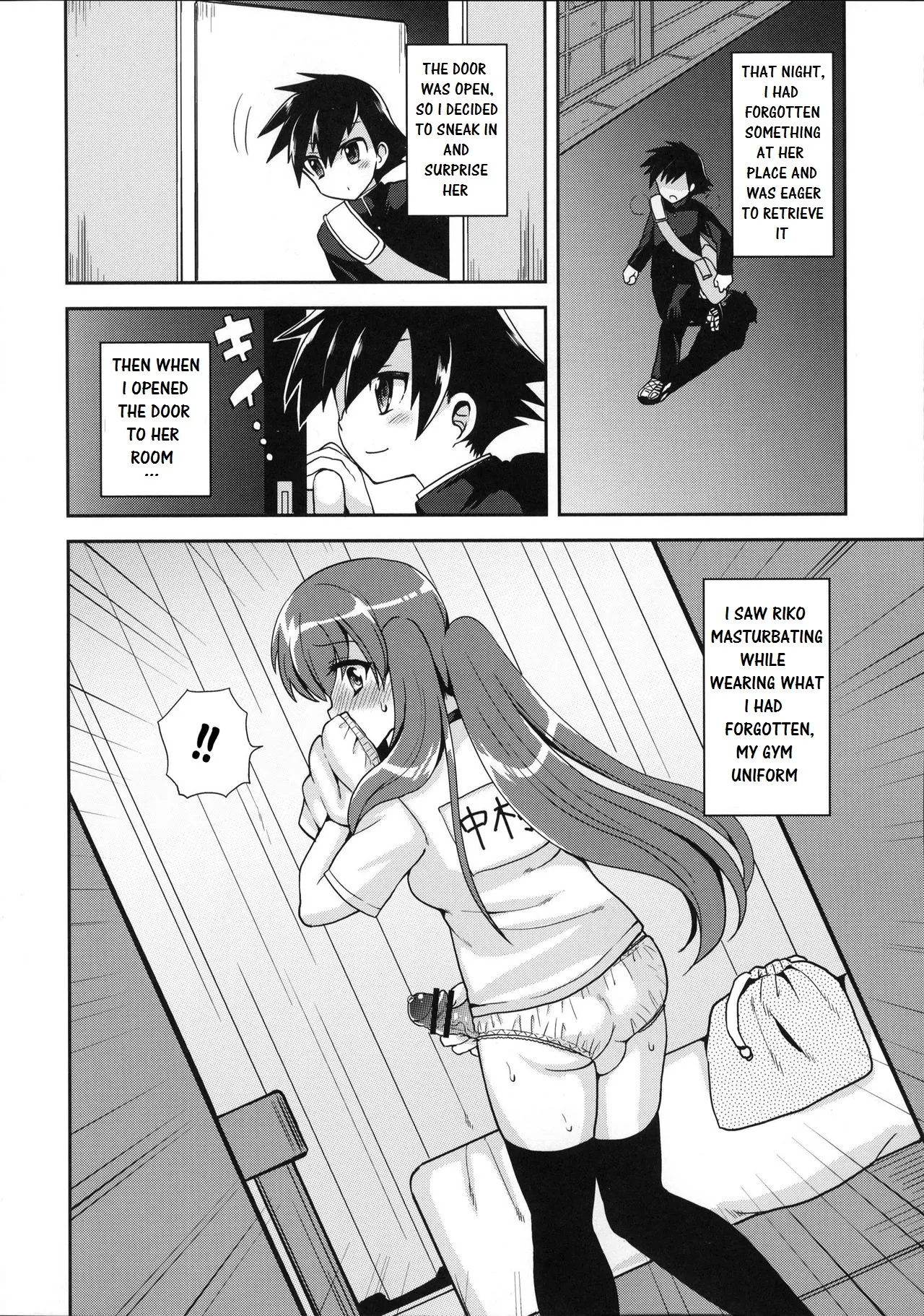 My Futanari Girlfriend And The Slutty Switch page 5 full