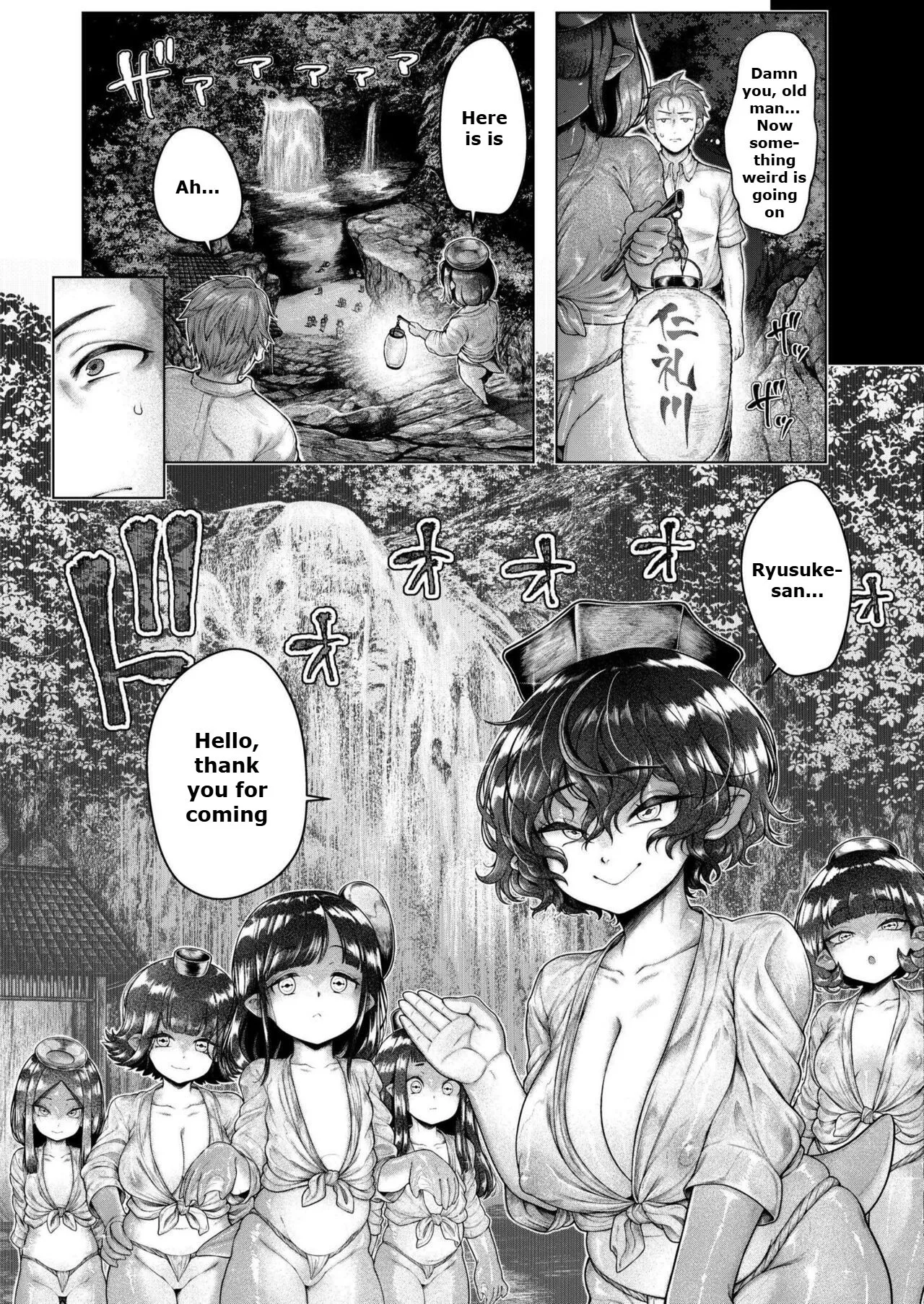 | Soaking - Kappa Village page 7 full