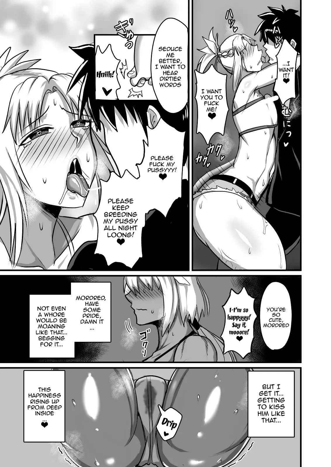 Maryoku kyoukyuu  suru hon ― orekko furyou konbi-hen ― / A Book About Doing Perverted Stuff  - Butch Delinquent Duo Edition page 6 full