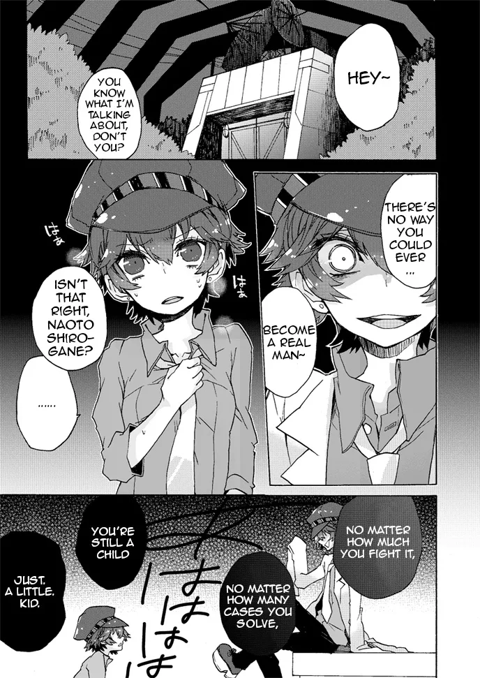 I Just Want to Grow Up page 4 full