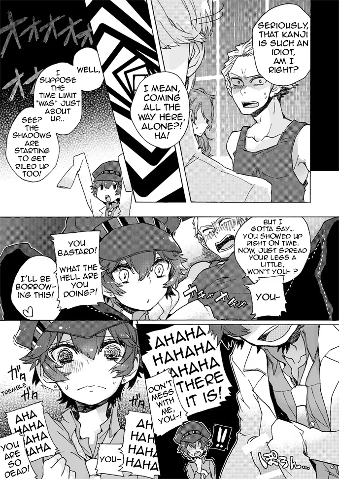 I Just Want to Grow Up page 6 full