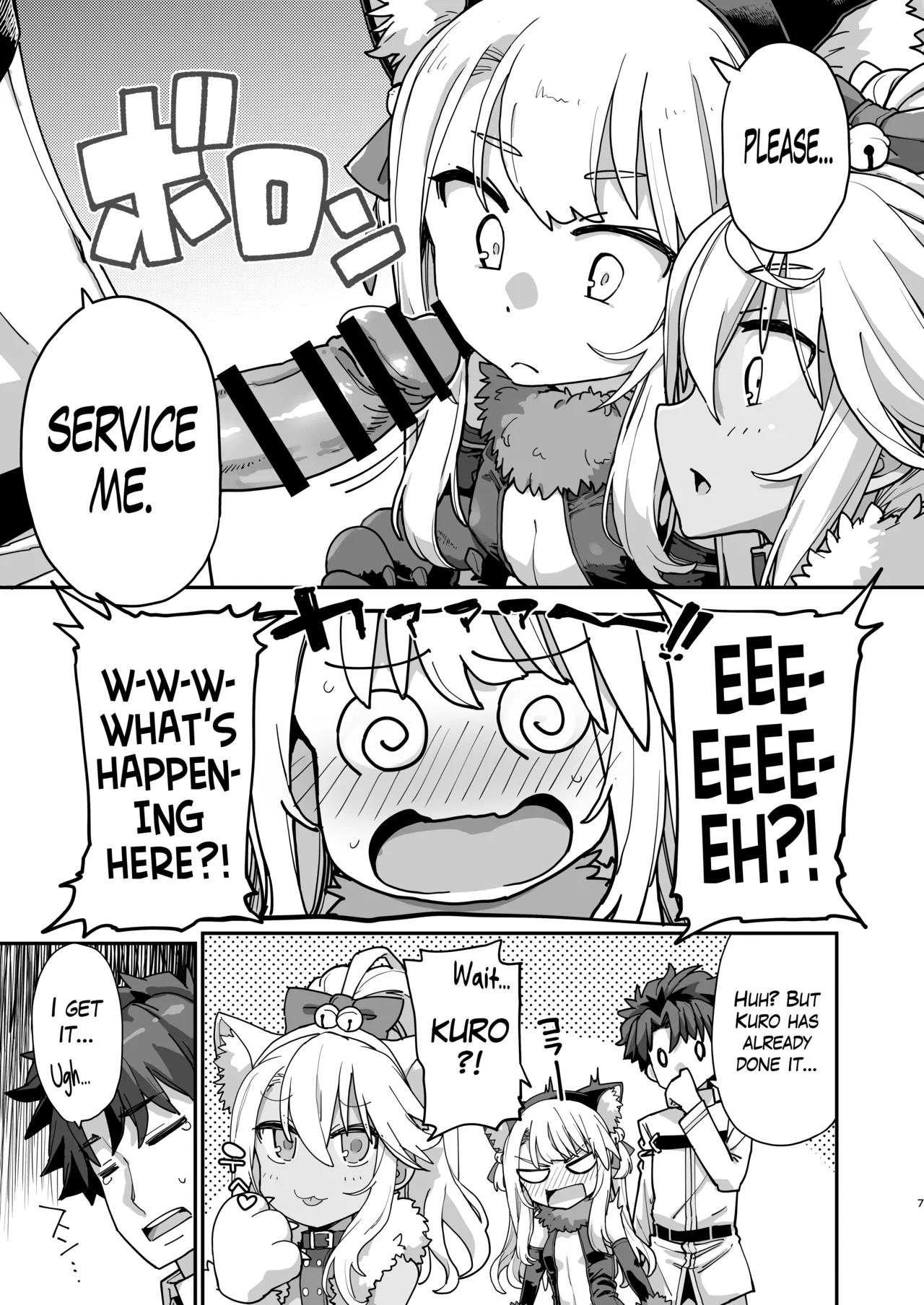 Beast Tamer page 4 full