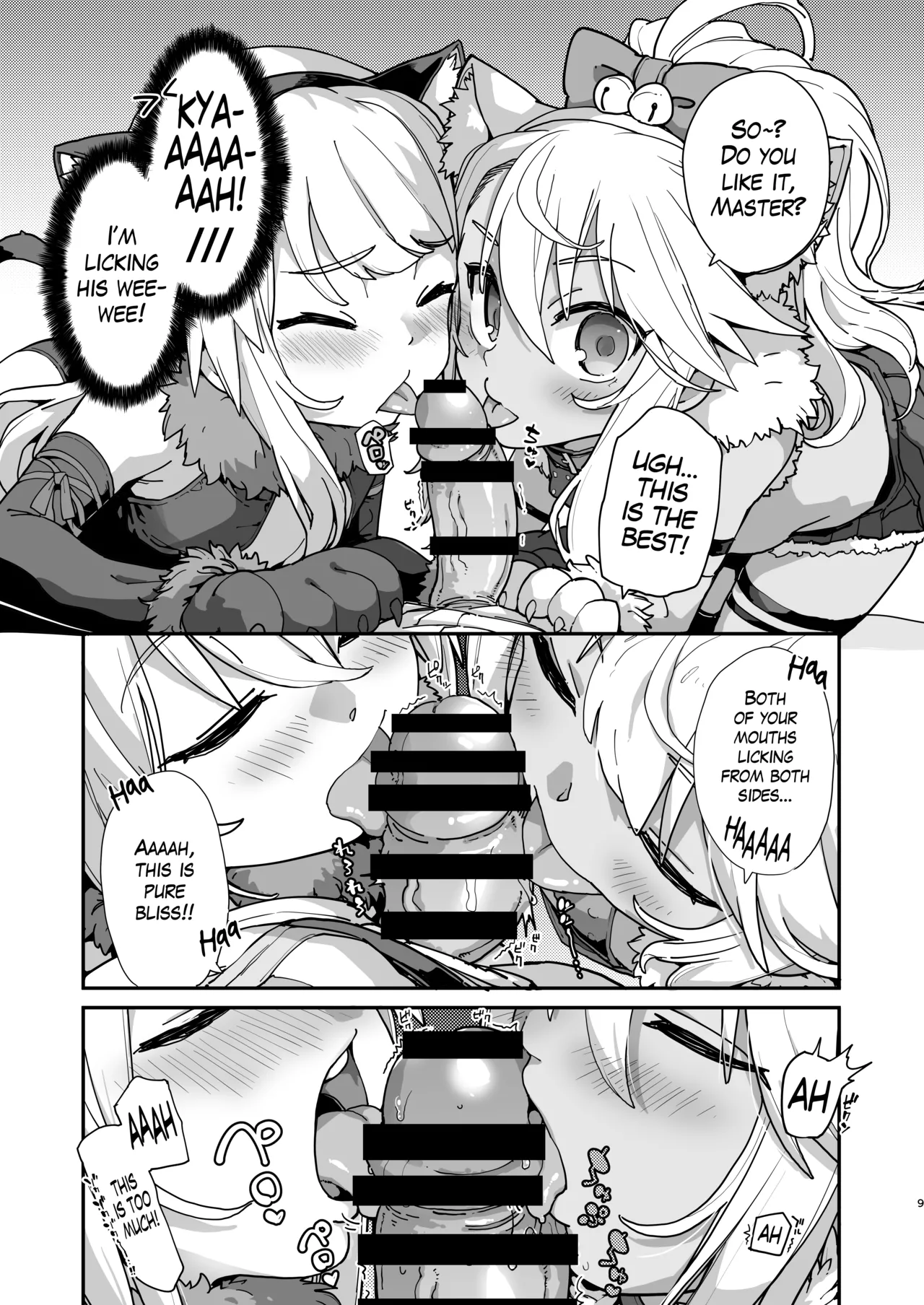 Beast Tamer page 6 full