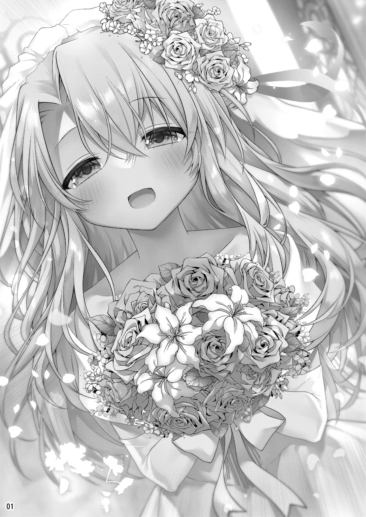 Illya to Zuutto Issho ni Ite ne - Quiero quedarme con Illya para siempre page 2 full