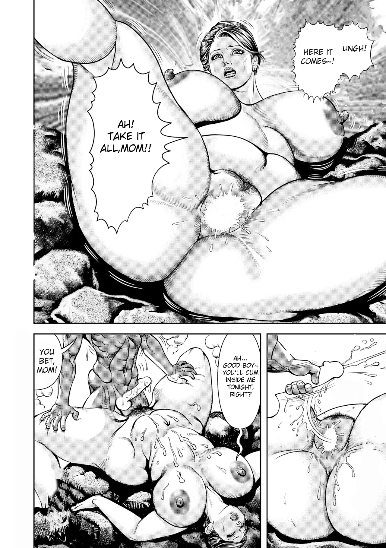 Roten de Tsunagaru Kou Boshi Koubi Tabi | A Mother and Son's Steamy Vacation page 8 full