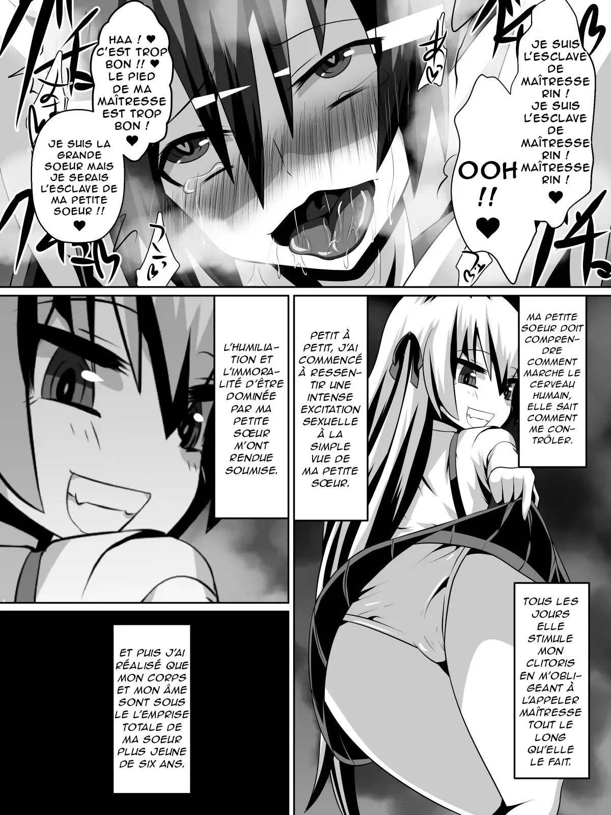 Azuha et Rin page 10 full