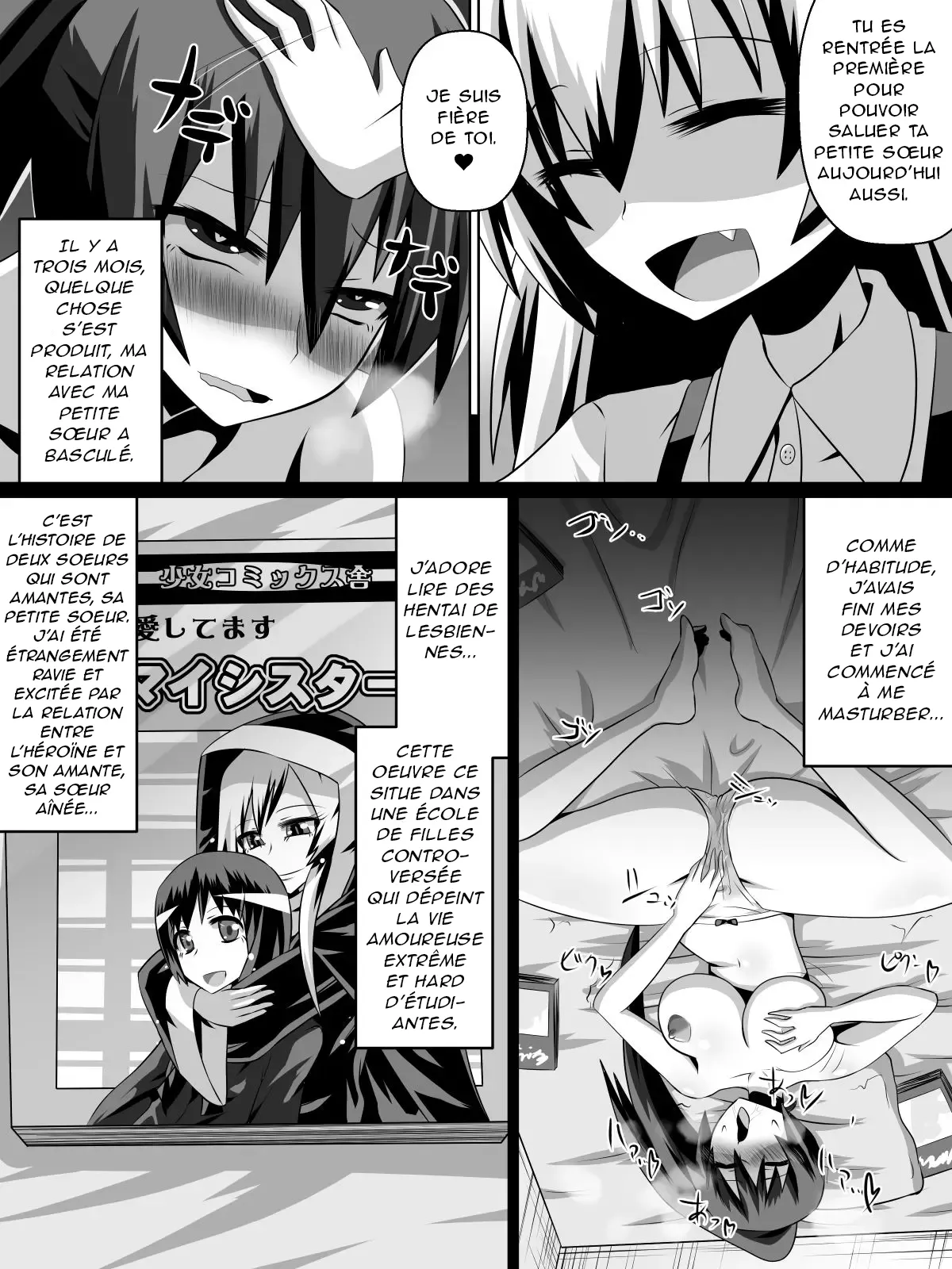 Azuha et Rin page 2 full