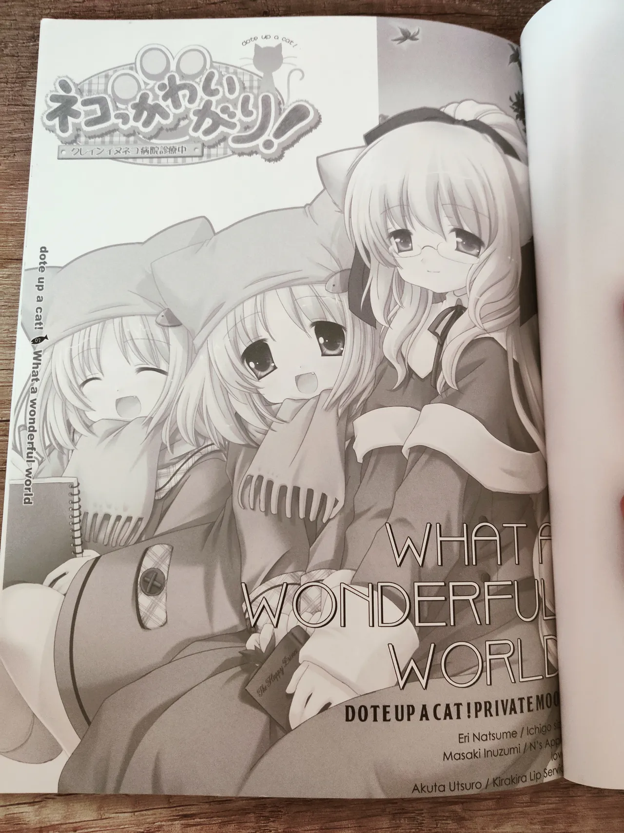 What A Wonderful World page 4 full