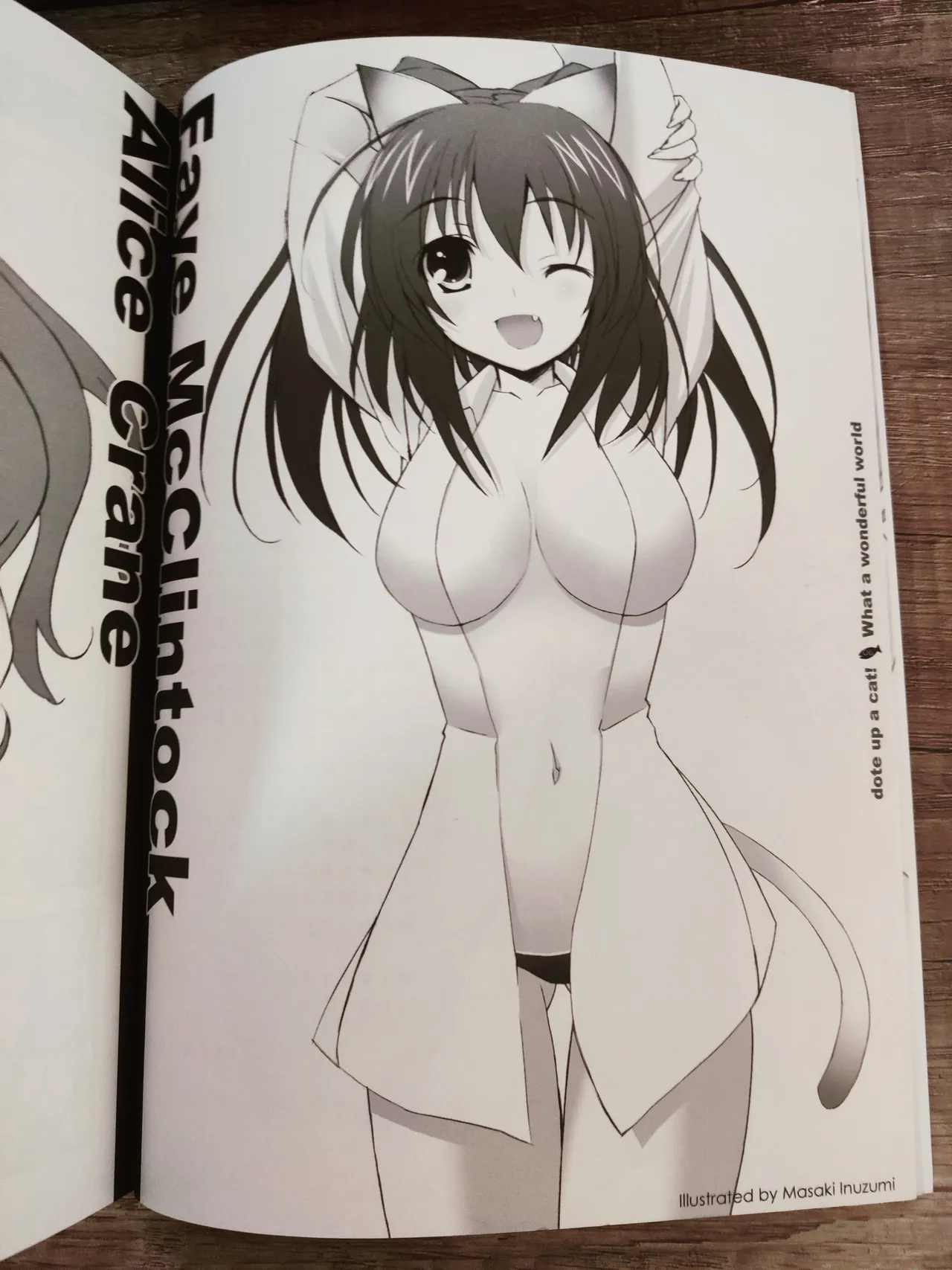 What A Wonderful World page 7 full