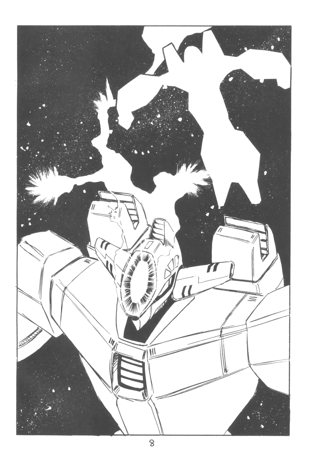 SORTE Soukan Junbigou page 9 full