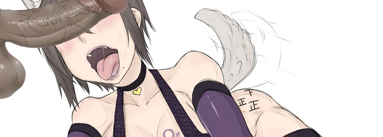 Youhei♪ page 2 full