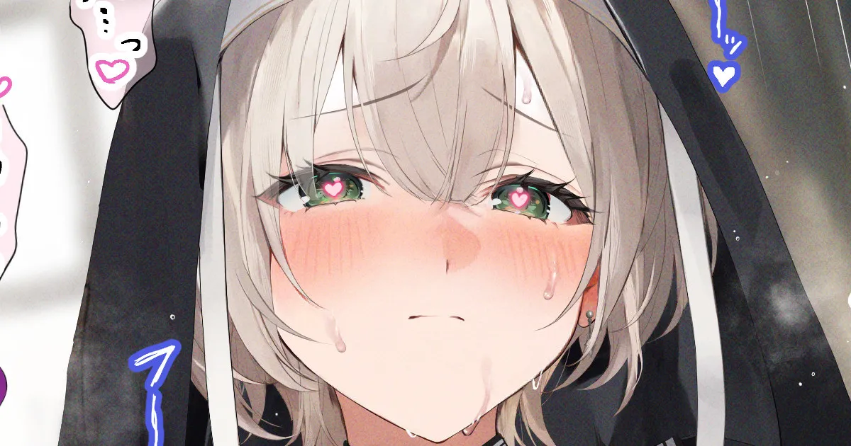 シスターのェると♂神聖な儀式♂ page 1 full