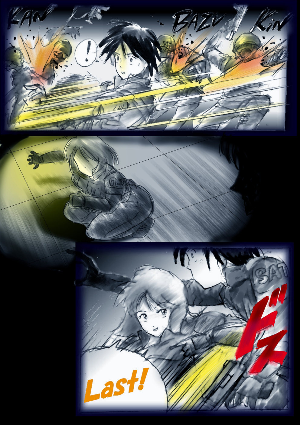 Tokkei Daiyon Shoutai Manabu Taichou no Nyotai Kanraku page 7 full