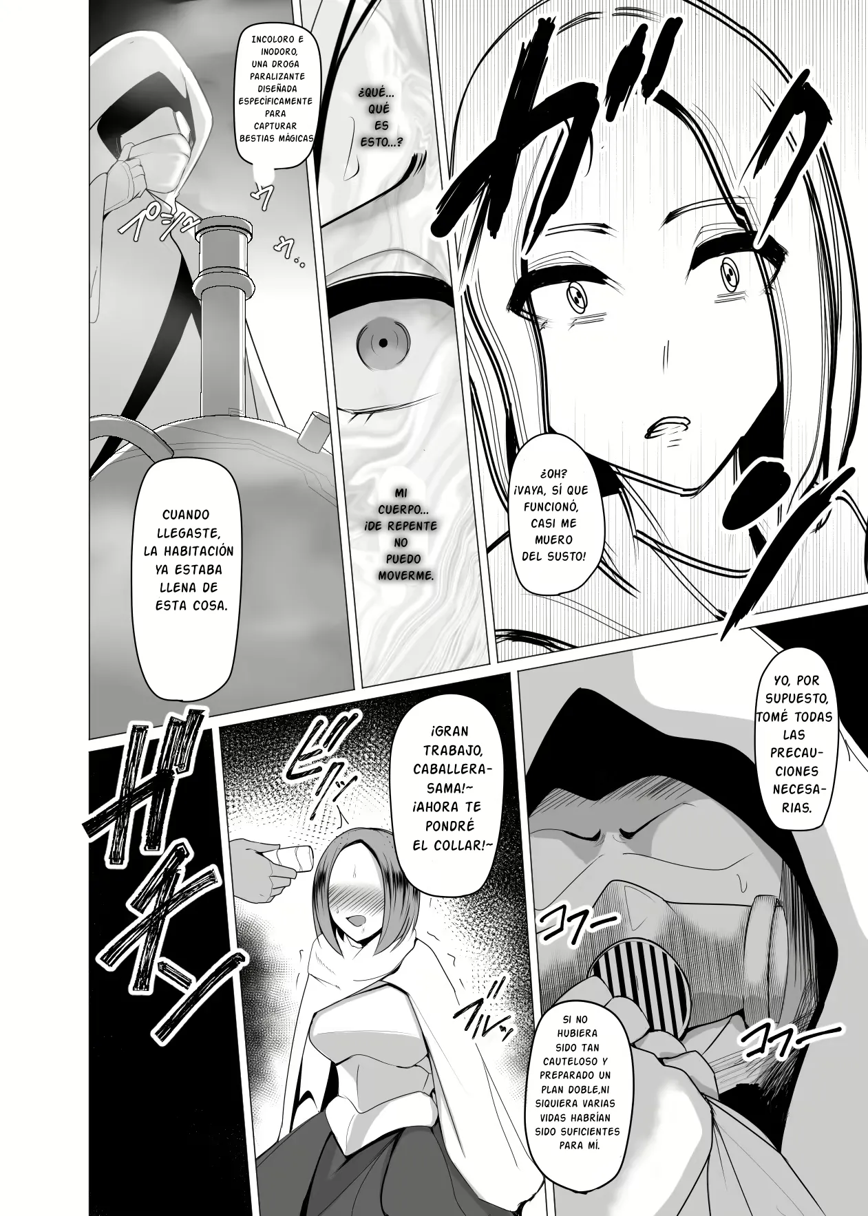 Ningyouka No Kubiwa: Kukkyou Na Onna Boukensha O Hokakushi Pride O Heshiori Moteasobu 2 page 8 full