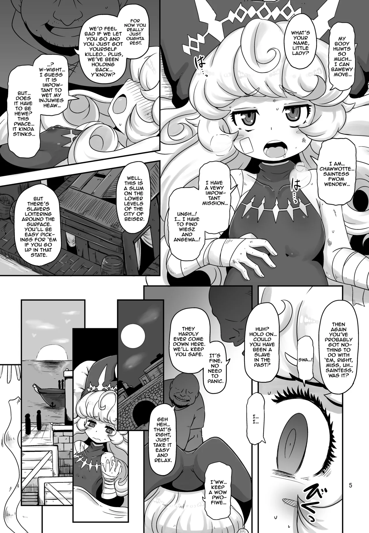 Mamapotepote PonPon page 5 full