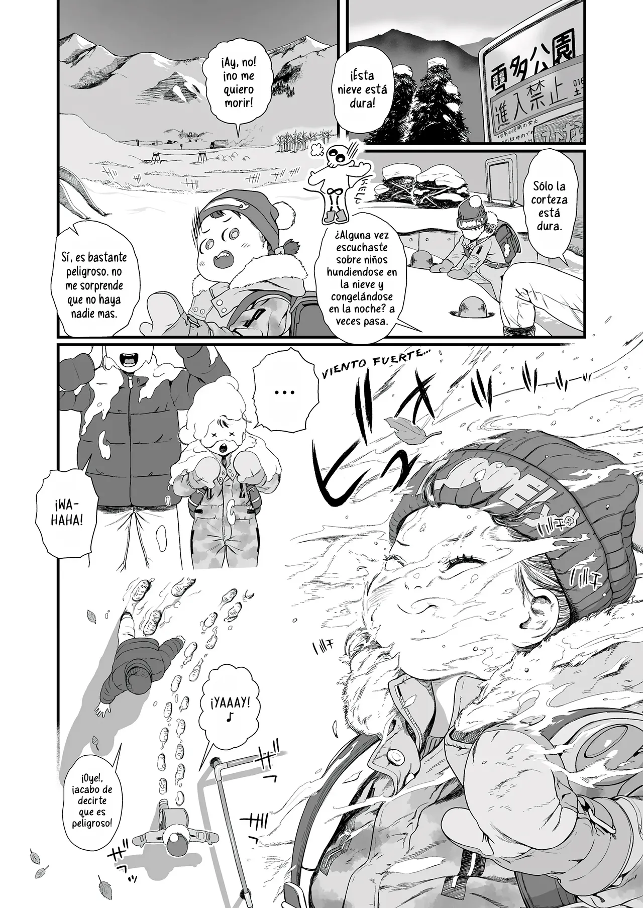 Koi wo Shiranai Kimi wo Mada Shiranai | El amor de una niña pequeña page 6 full