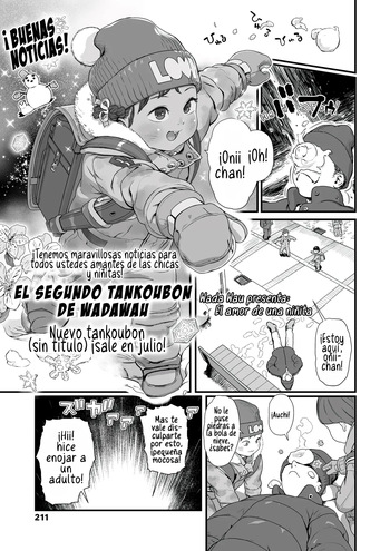 Koi wo Shiranai Kimi wo Mada Shiranai | El amor de una niña pequeña cover