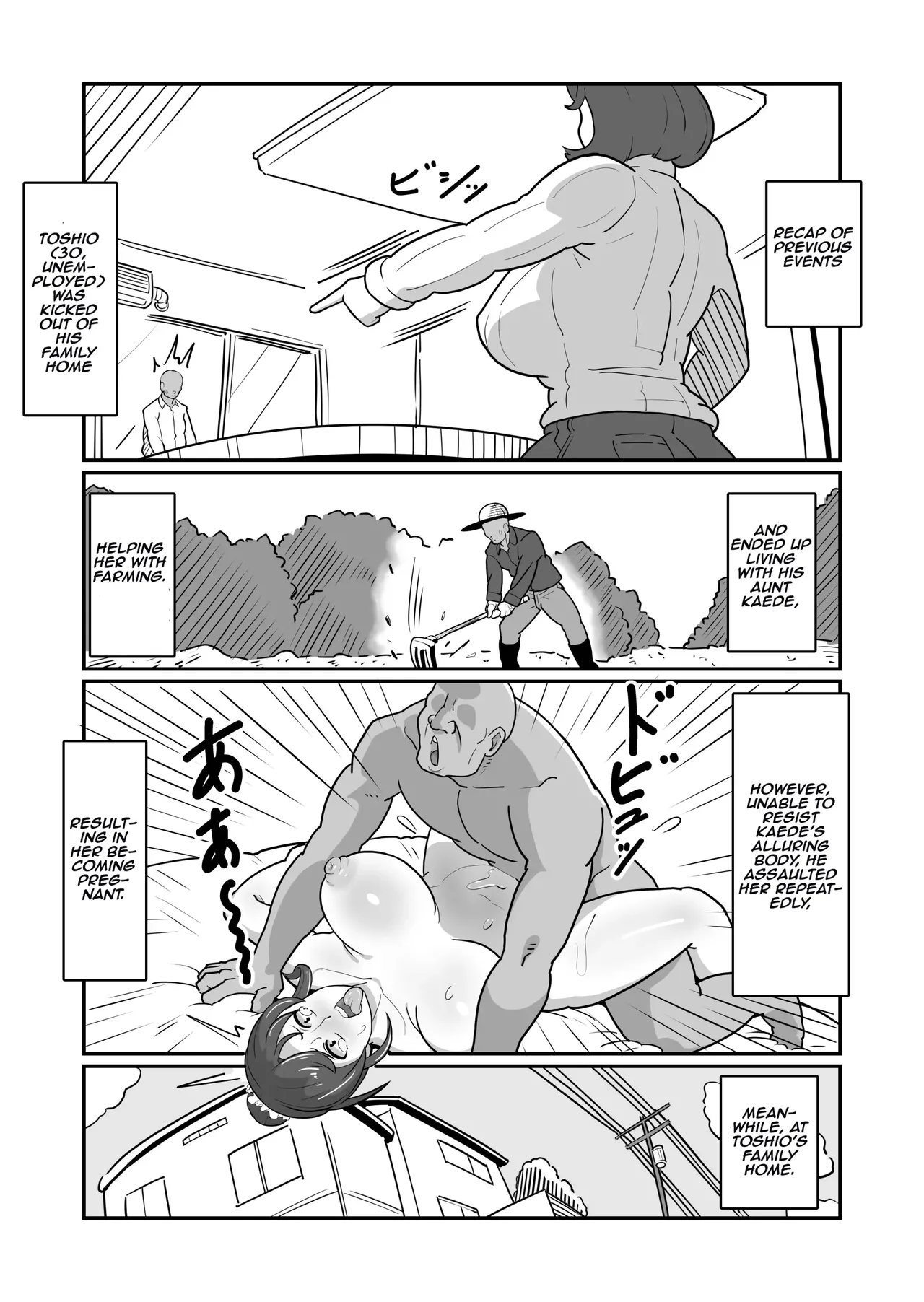 Bote Haha ~Ore o Jikka kara Oidashita Mukatsuku Hahaoya o Muriyari Haramasete Botehara Sex Zanmai!~ | Pregnant Mom ~ I impregnated My Annoying Mother Who Kicked Me Out of the Family Home and Had Pregnant Sex! ~ page 3 full