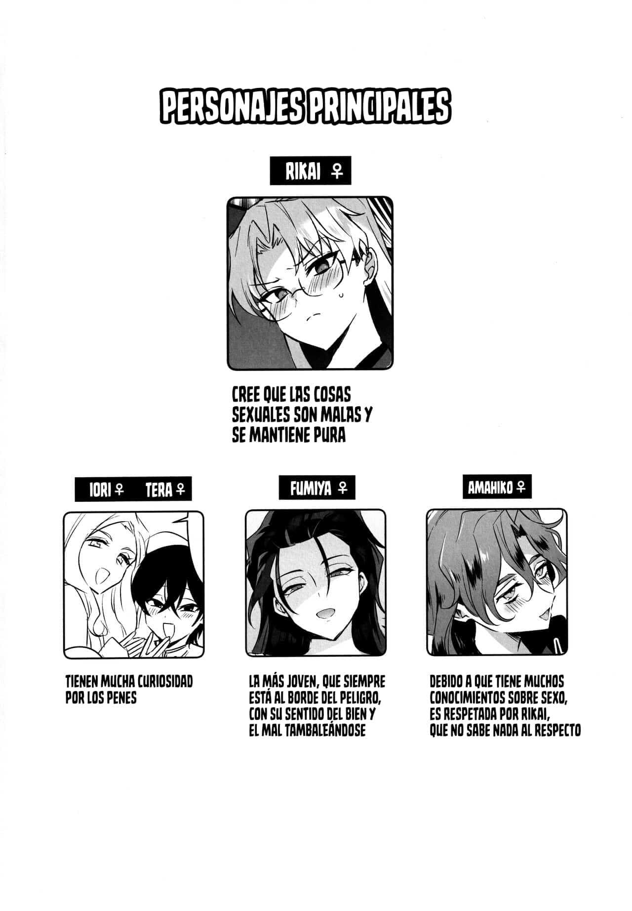 Futanari Onee-san no Nagai Ichinichi｜Un Largo Día Para Una Hermana Futanari. page 3 full