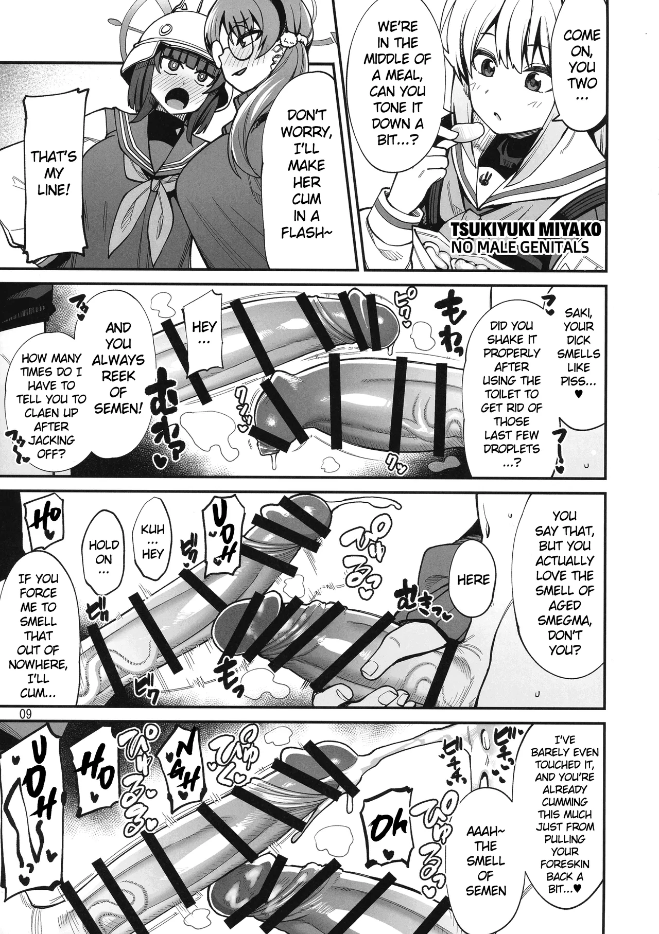 BuruAka Futanari Goudou page 9 full