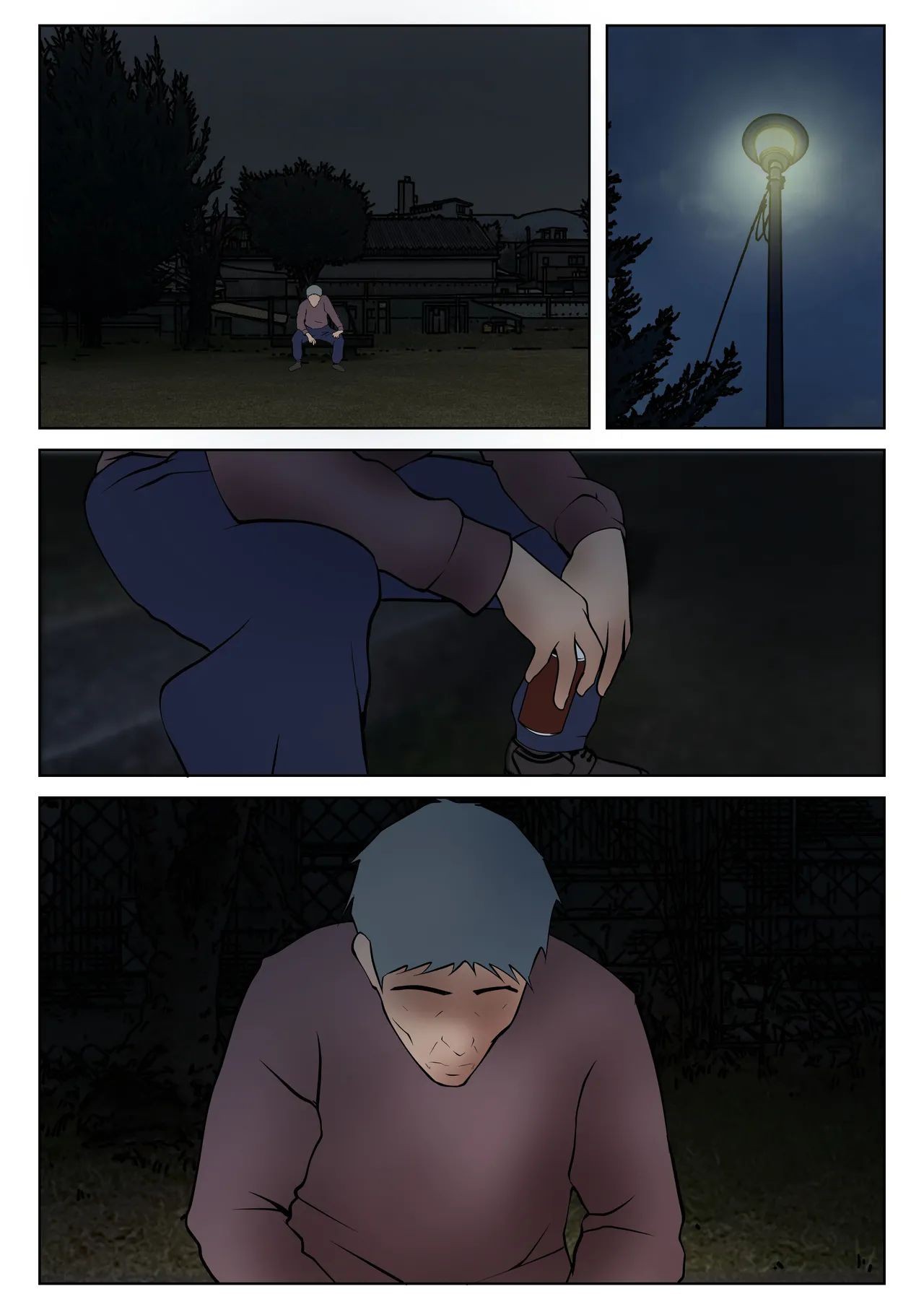 Shikatanaku Kaa-chan to Sex Shimasu 2 - I Have No Choice But to Have Sex with My Mother 2 page 4 full