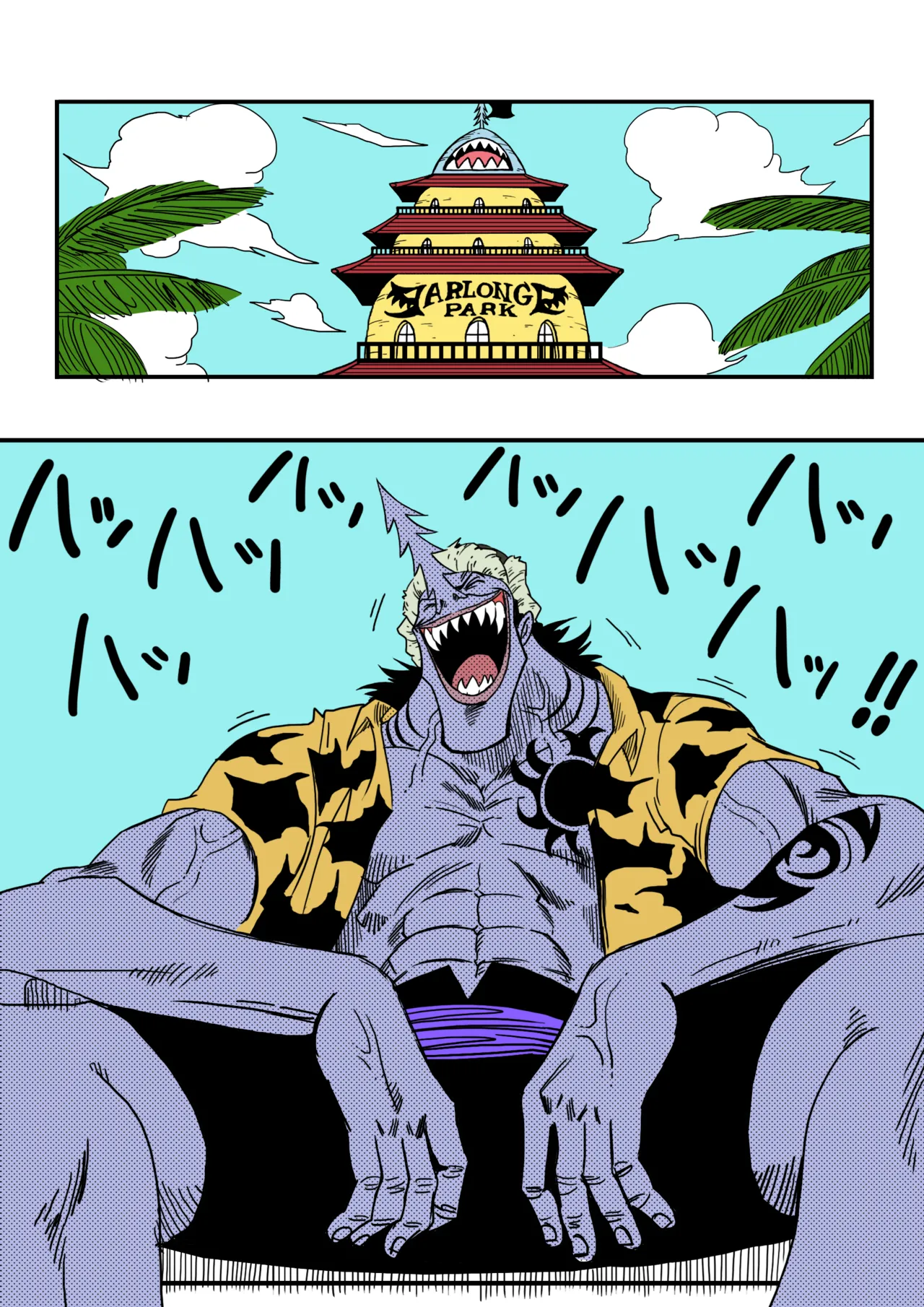 Nami vs Arlong page 2 full