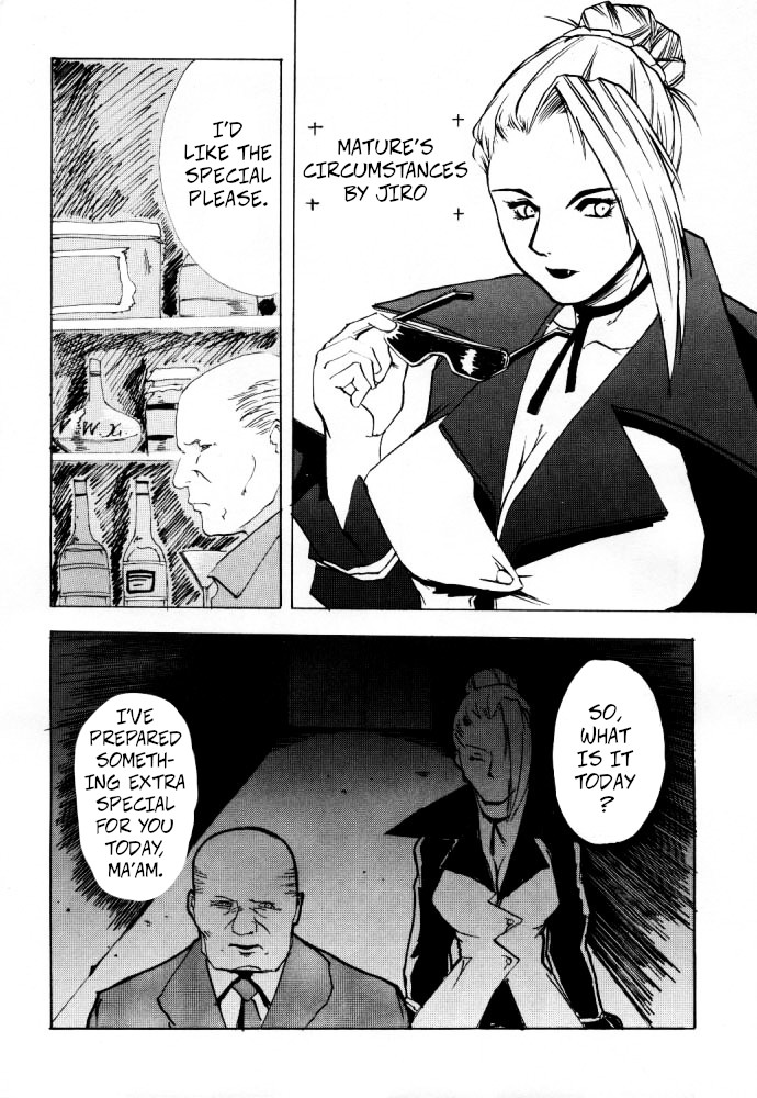 Shadow Defence ver. 13 - YOU SHALL DIE page 5 full