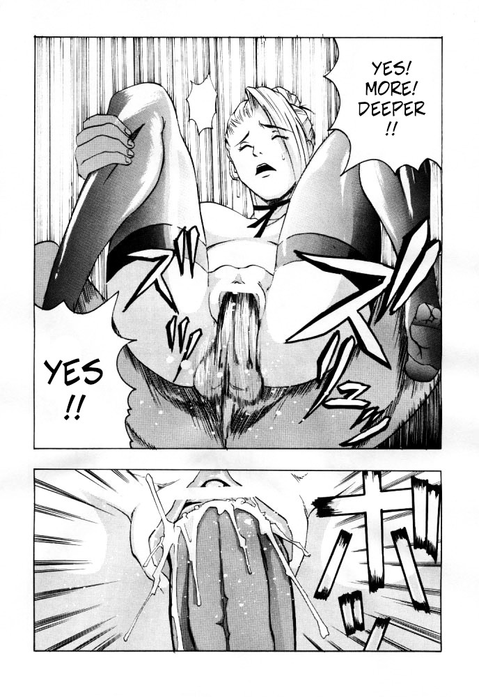 Shadow Defence ver. 13 - YOU SHALL DIE page 9 full