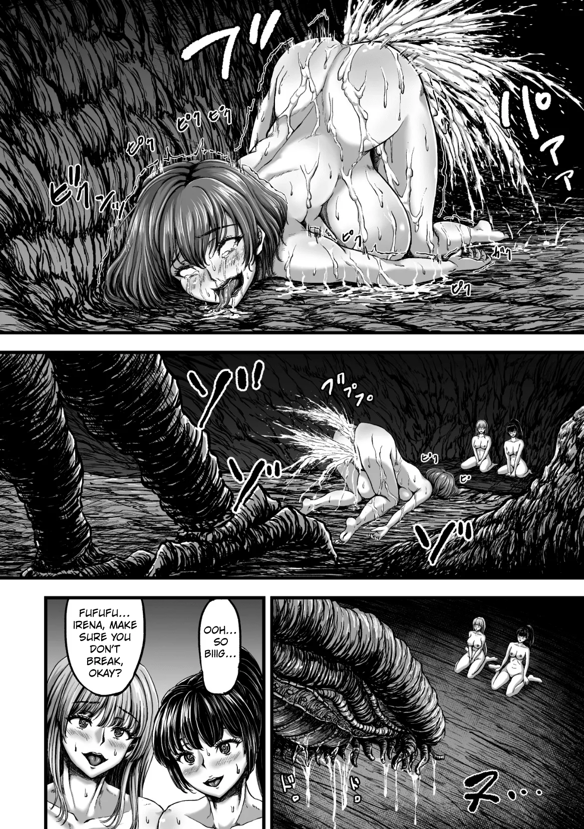 Kangoku Tentacle Battleship Episode 4 page 10 full