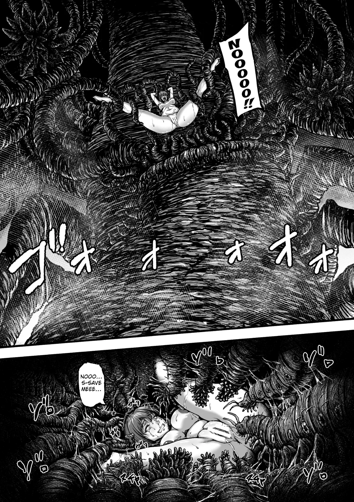 Kangoku Tentacle Battleship Episode 4 page 7 full