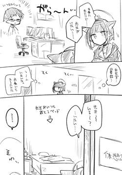Nekko part 2