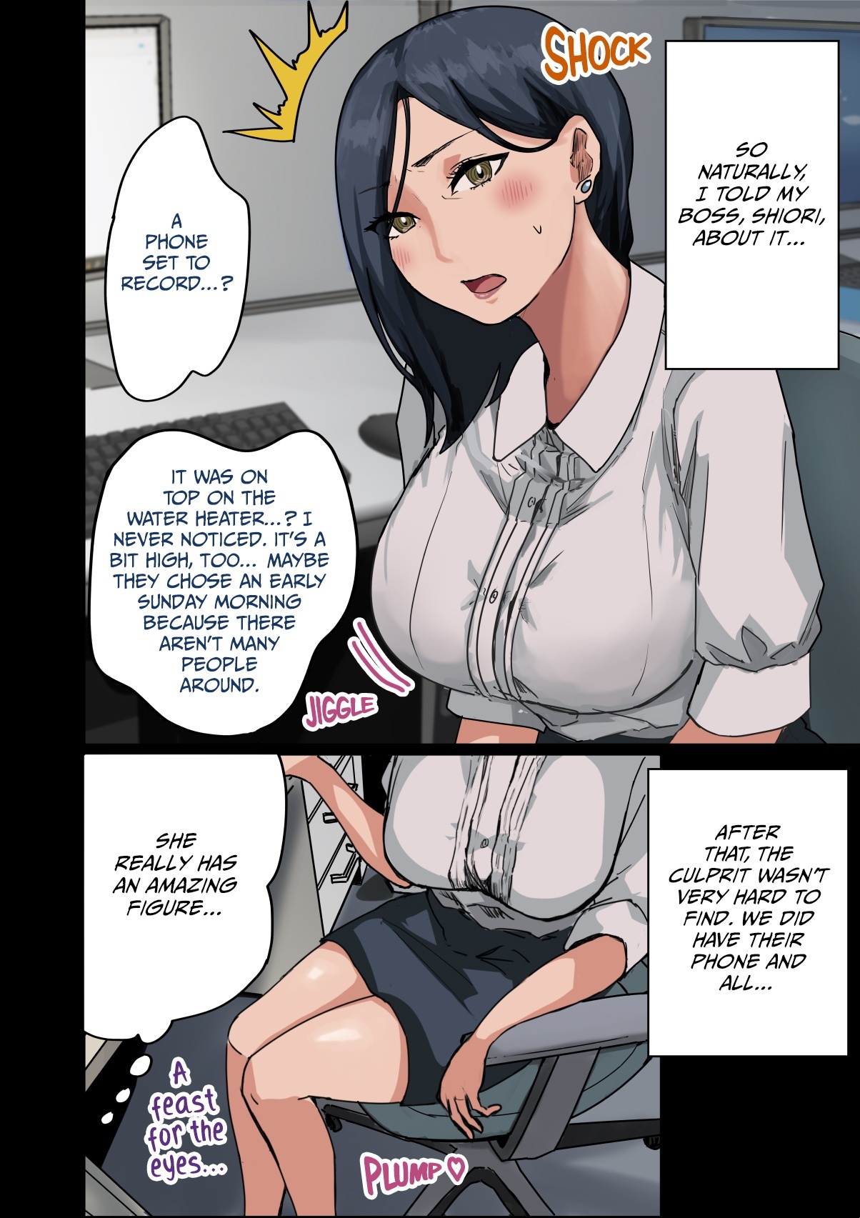 Kaisha no Madonna to Lucky de Yareta Hanashi | How I Got Lucky and Banged the Company's Madonna page 10 full