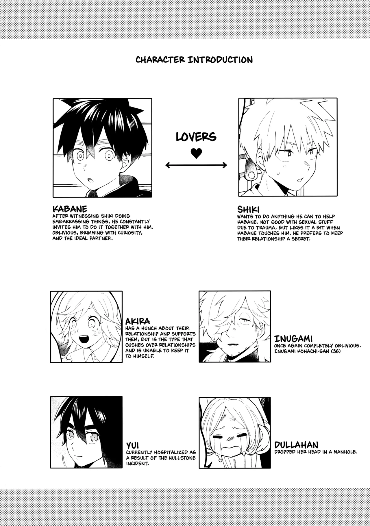 Ore-tachi no Hajimete Jihen page 5 full