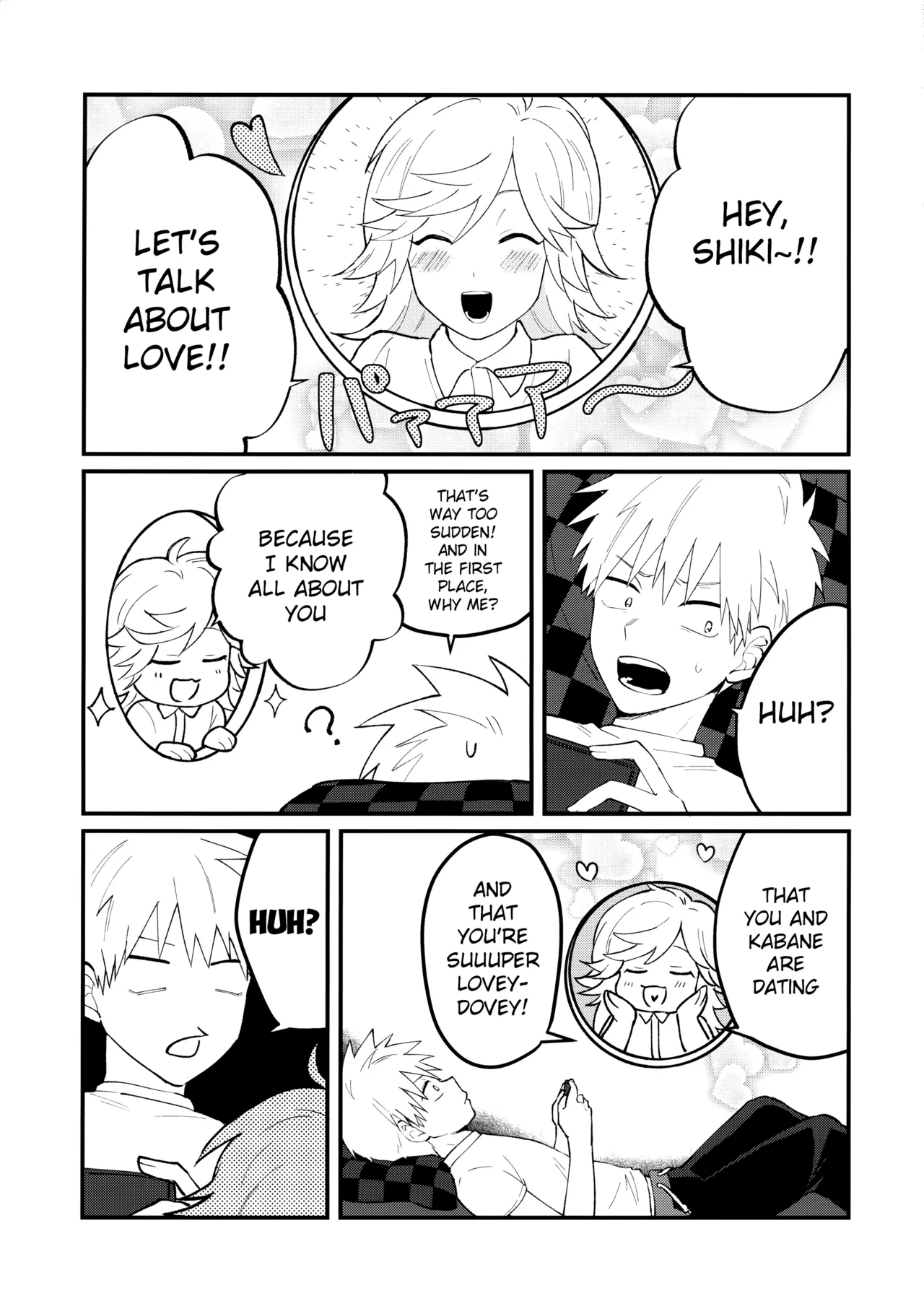 Ore-tachi no Hajimete Jihen page 6 full