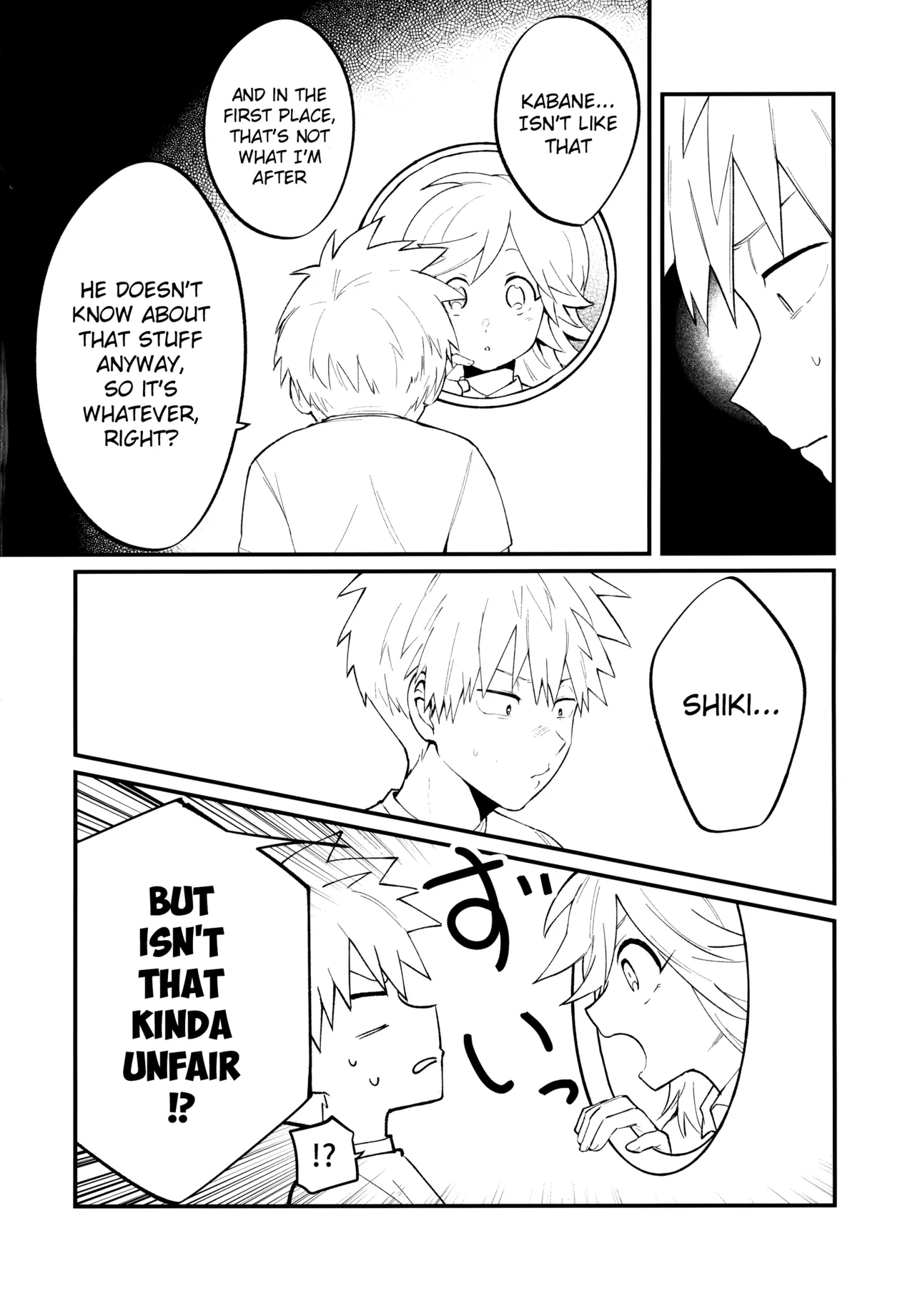 Ore-tachi no Hajimete Jihen page 9 full