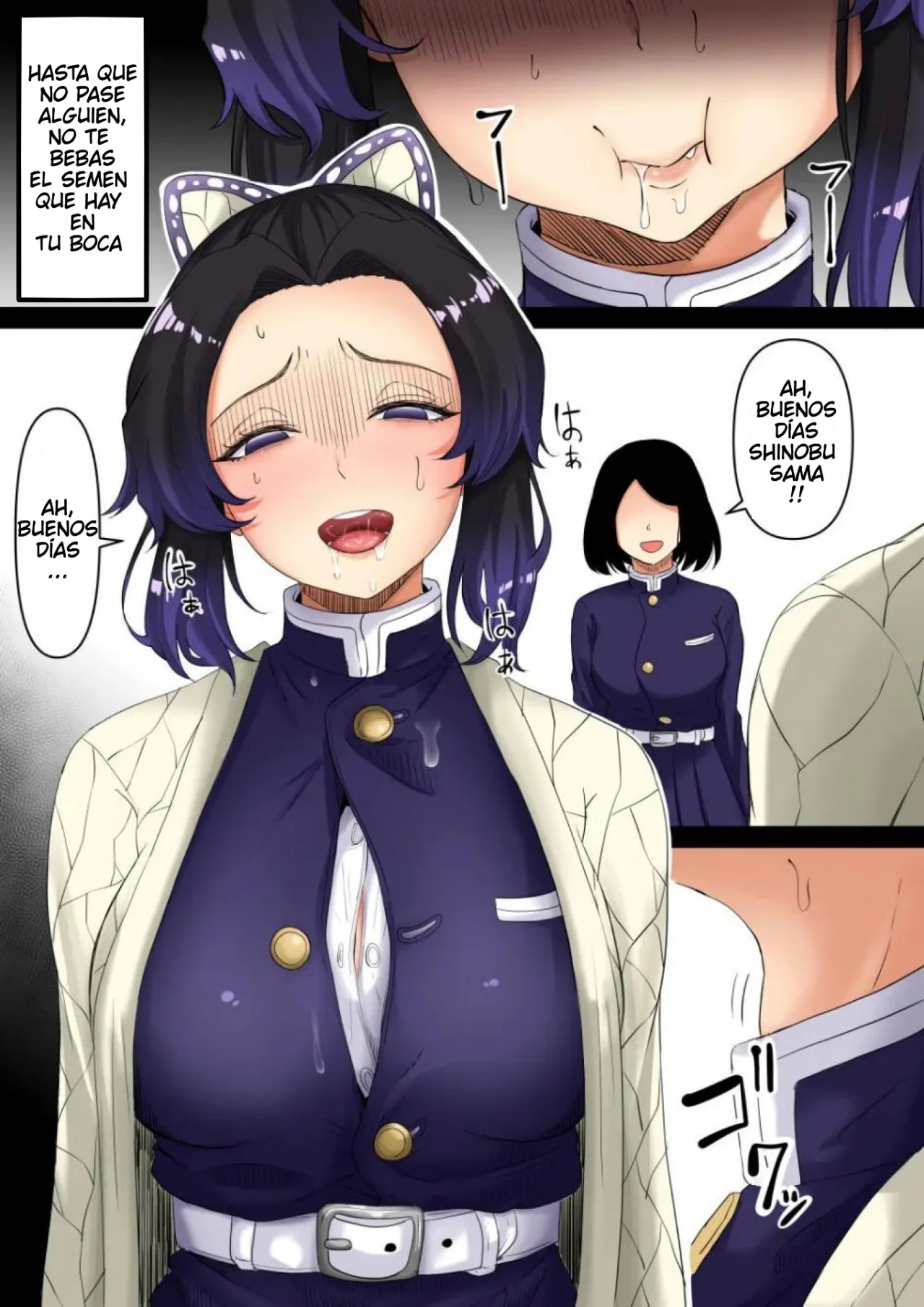 Yowami o Nigirareta Hito-tachi | La Debilidad de las Cazadoras page 6 full