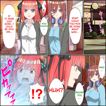 An App Where You Can Have Sex With Anime Characters 8, Nino Compilation cover