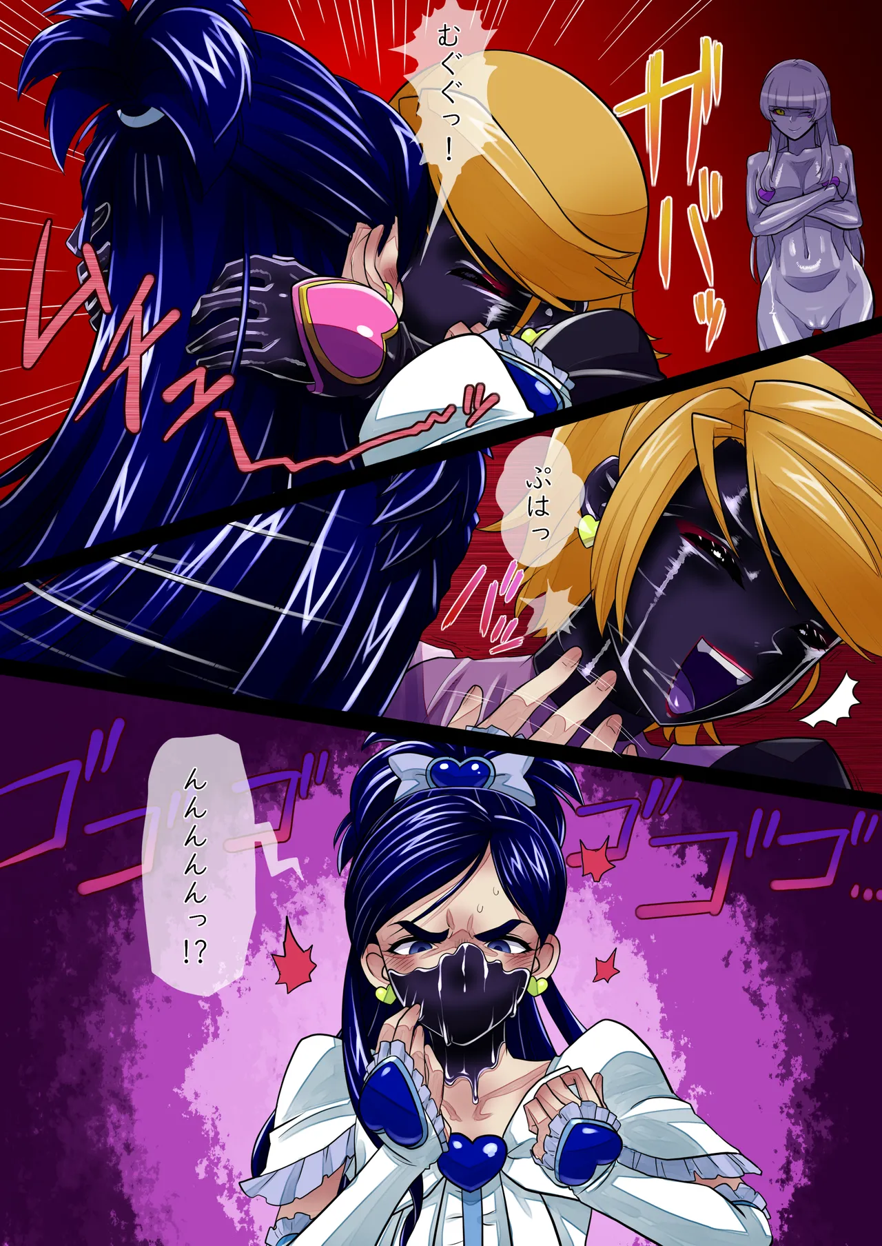 Futapuri Magical Costume page 3 full