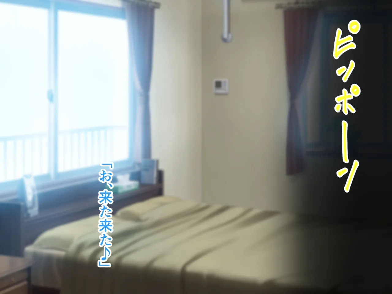 maituki yo n deru deriheru zyou ha i ki waka re ta hahaoya desi ta page 5 full