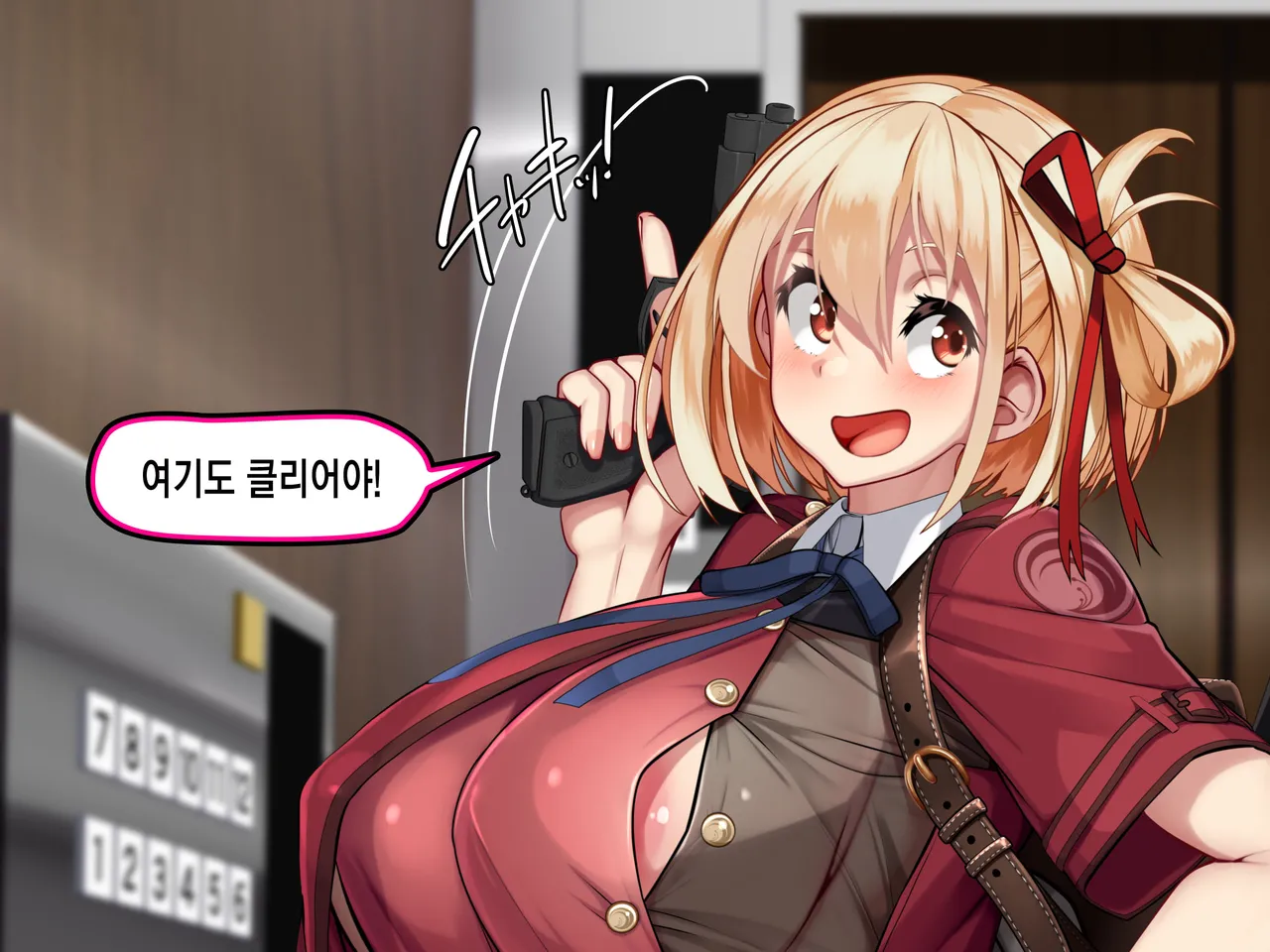 Lycoris Etchide Chian Iji!   Chisa × Taki page 3 full