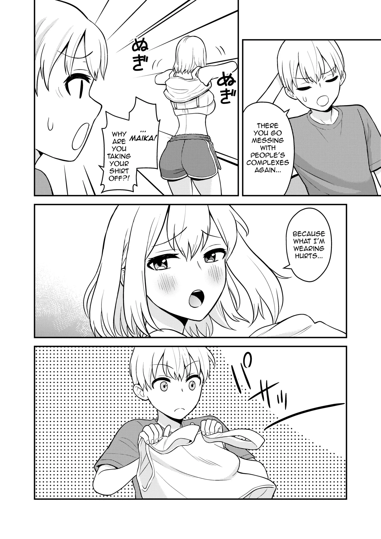 Koushinchou no Imouto o Ore Senyou ni Shita | I Turned My Big Little Sister Into My Personal Plaything page 4 full