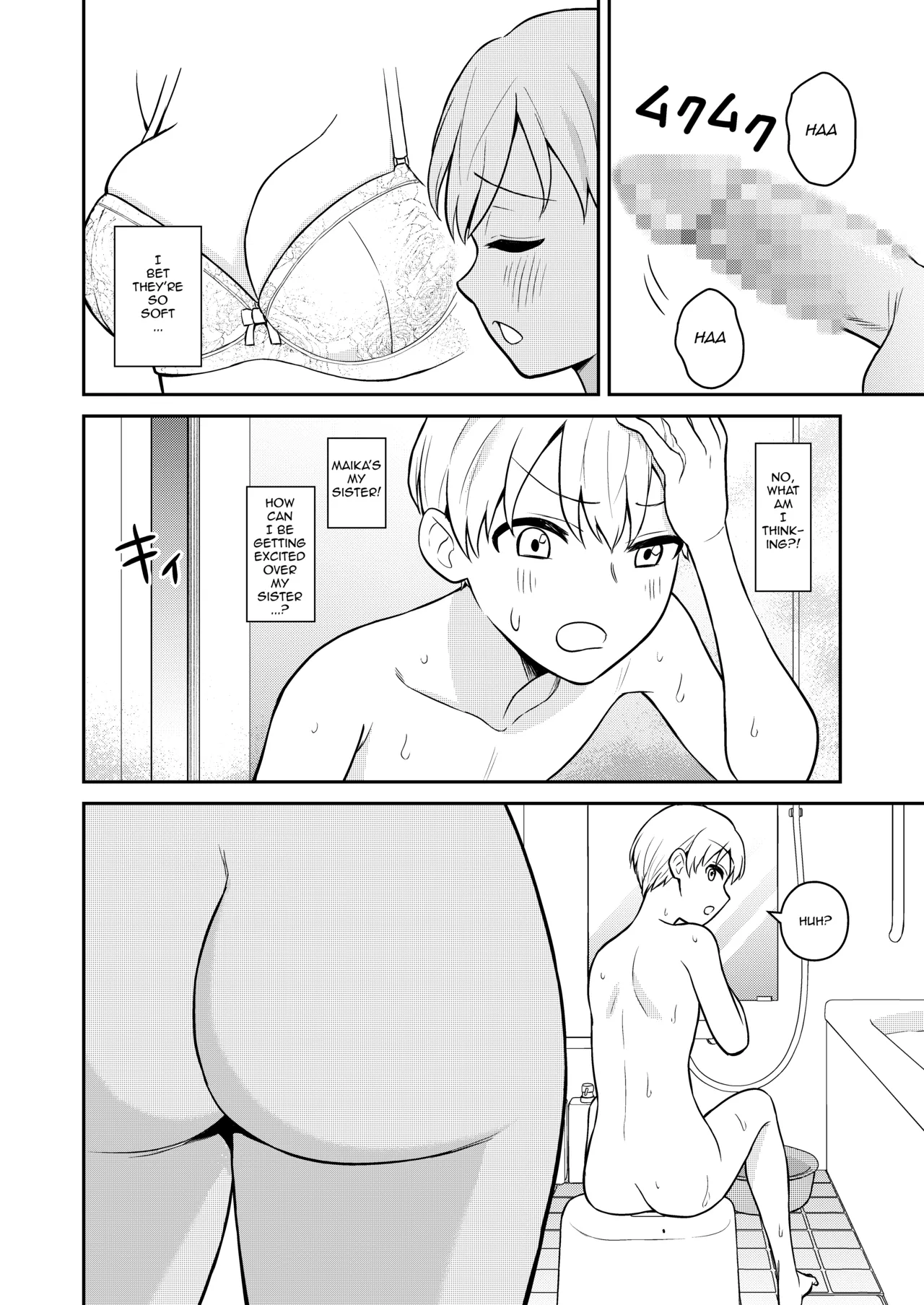 Koushinchou no Imouto o Ore Senyou ni Shita | I Turned My Big Little Sister Into My Personal Plaything page 8 full