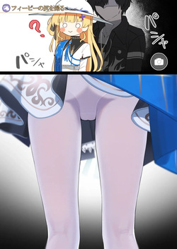 [Pixiv] てるくず (8090649)