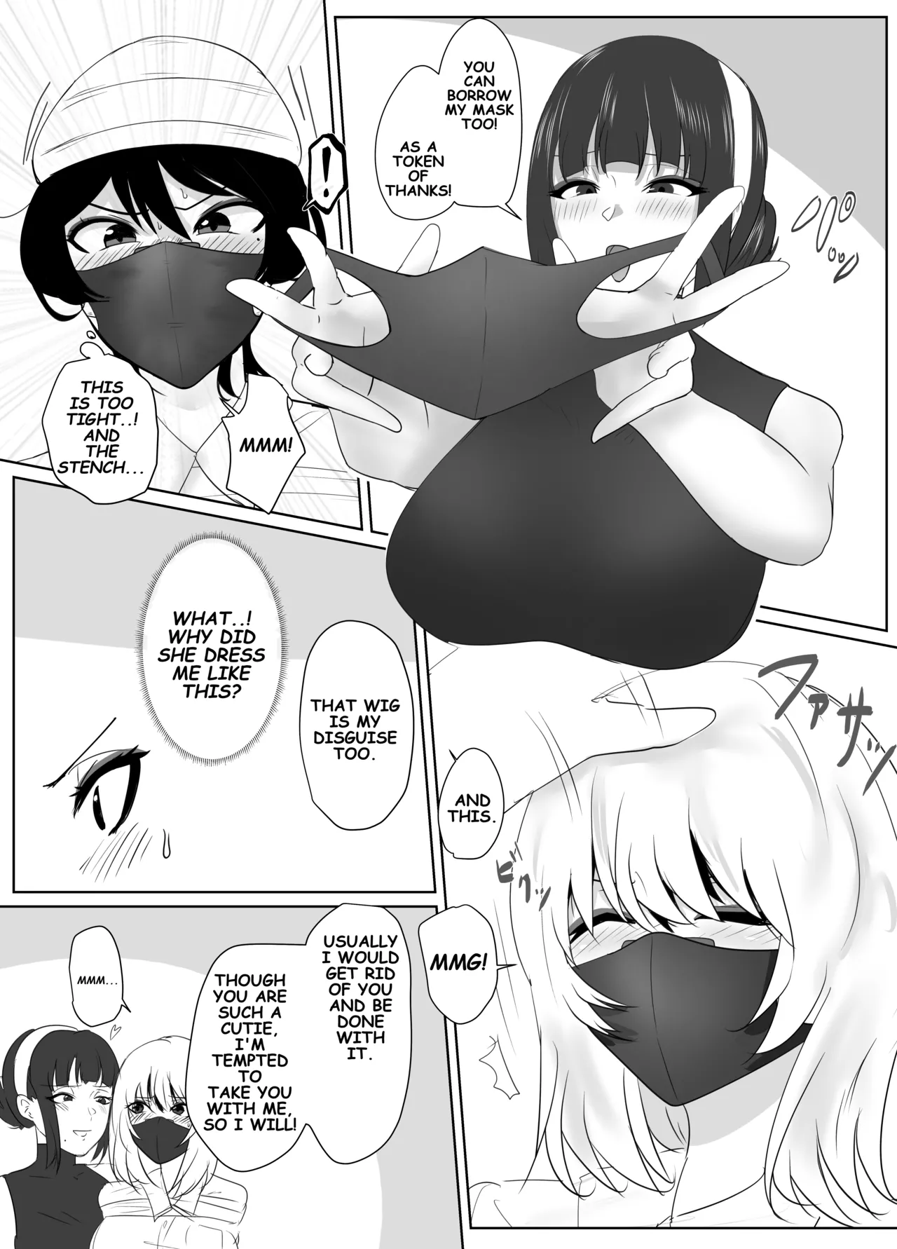 A Detective Is Falsely Restrained page 6 full