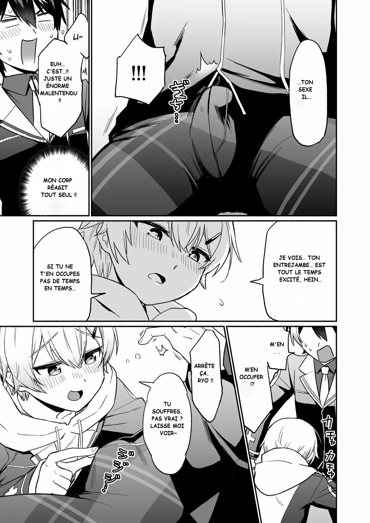 Shinyuu dakedo Honki Ecchi... Suru? page 6 full