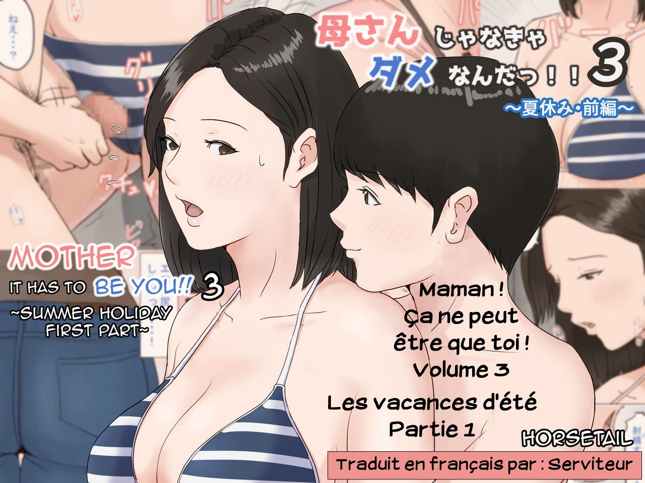 Mother and No Other! - Volume 03 page 1 full