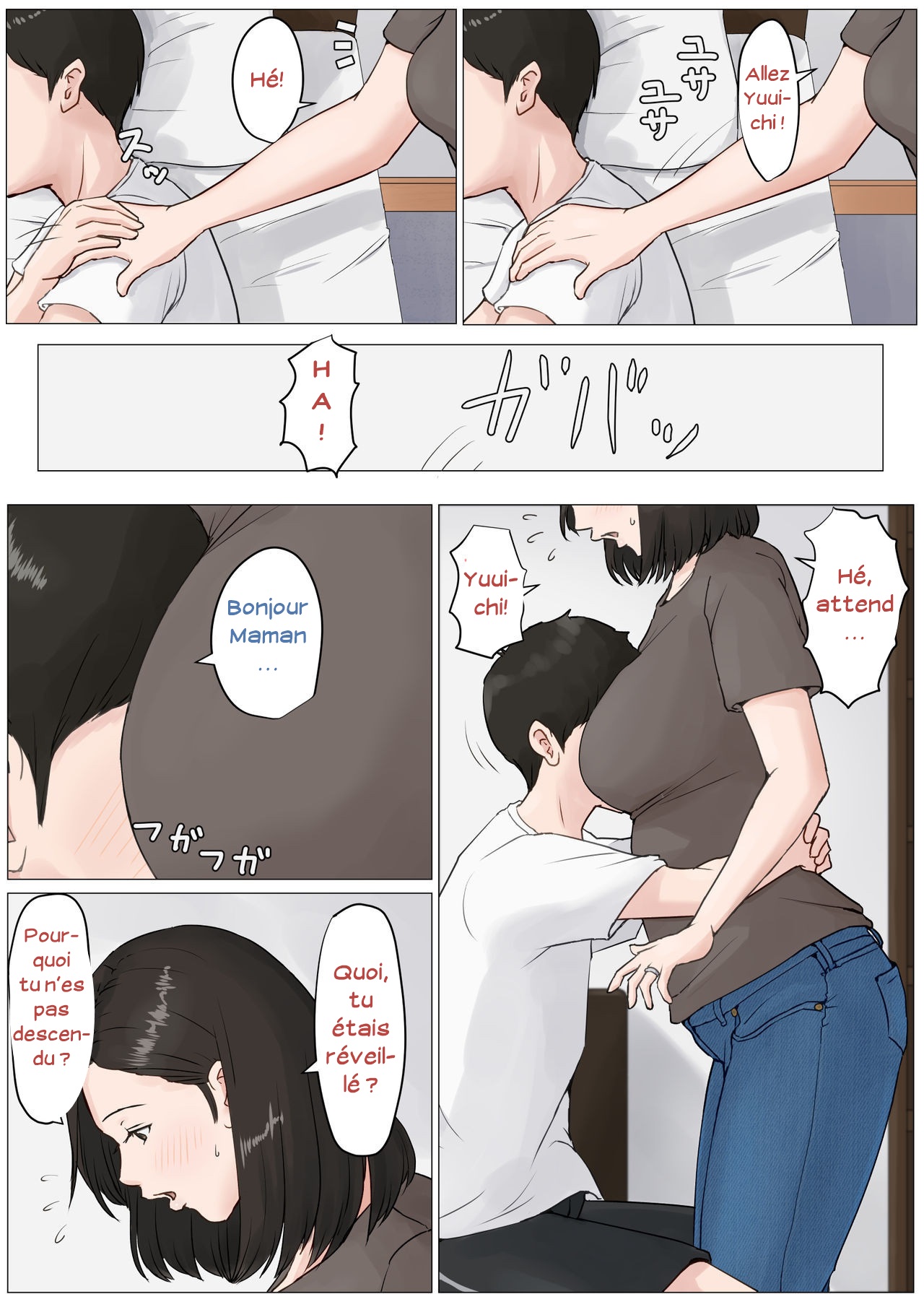 Mother and No Other! - Volume 03 page 3 full