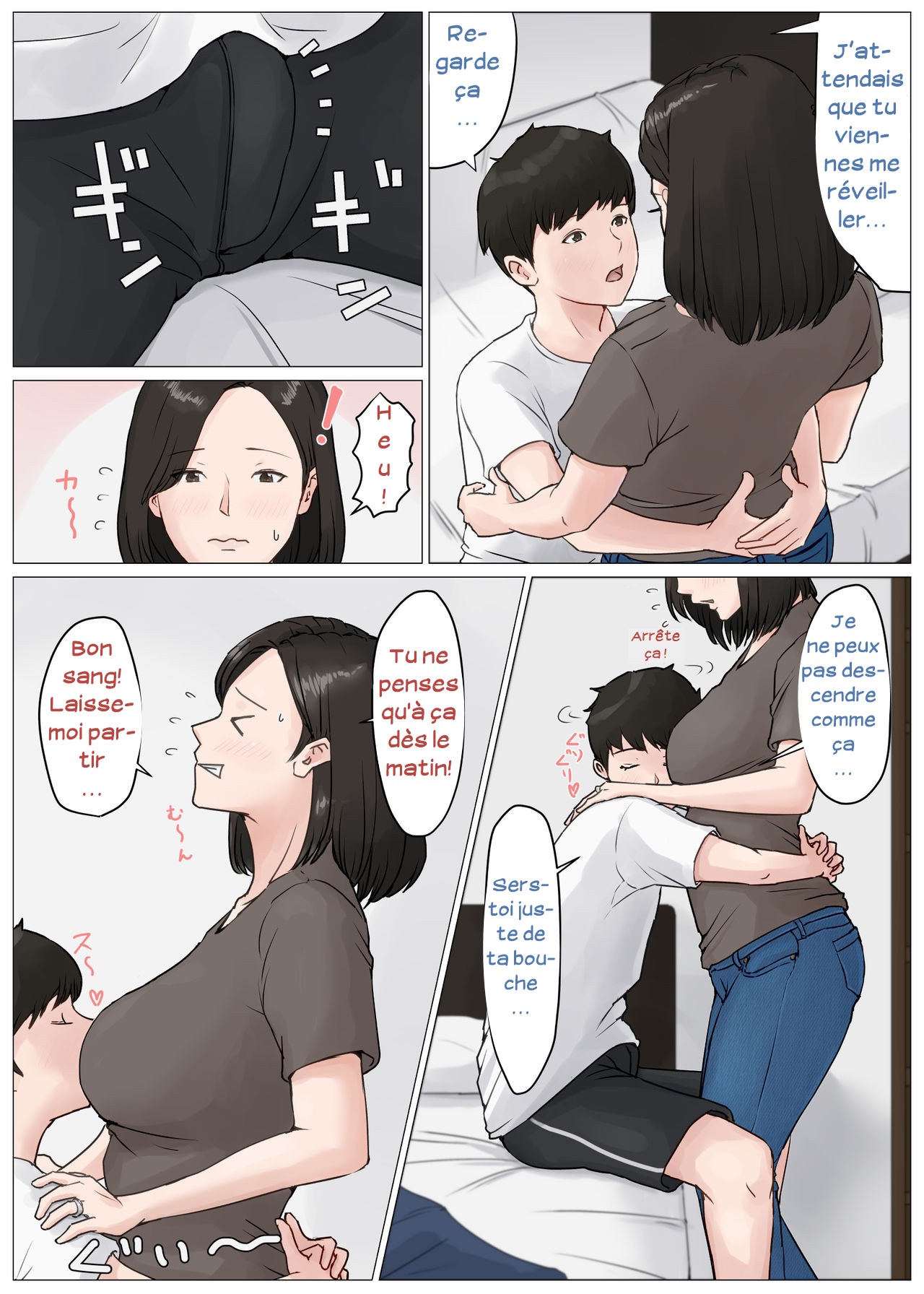 Mother and No Other! - Volume 03 page 4 full
